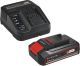 Einhell Power X-Change Starterset 18V, 2.5Ah, Li-Ionen (4512097)