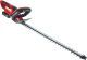 Einhell GE-CH 1855/1 Li Akku-Heckenschere inkl. Akku 2.5Ah (3410506)